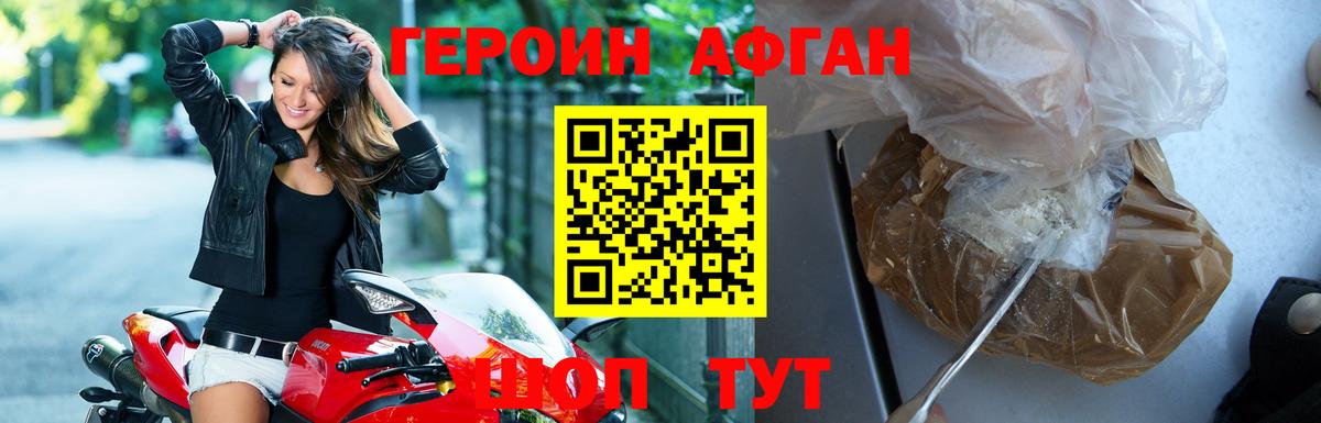ГАШ Альметьевск