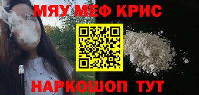 гашиш Шахты
