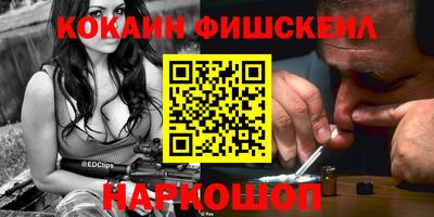гашиш Шахты