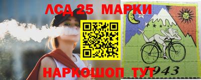 гашиш Шахты