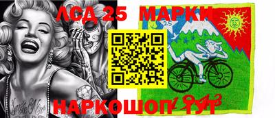 гашиш Шахты