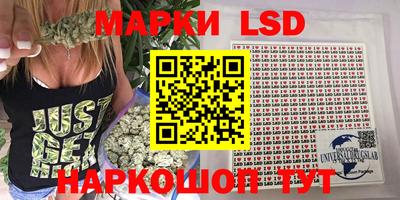 гашиш Шахты