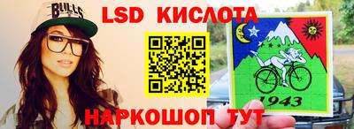 гашиш Шахты