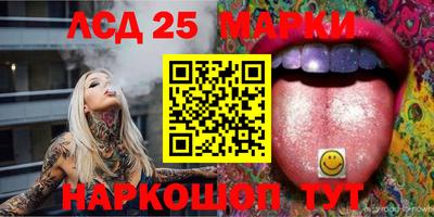 гашиш Шахты