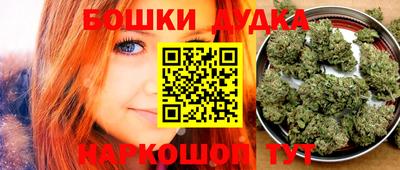 гашиш Шахты