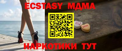 гашиш Шахты