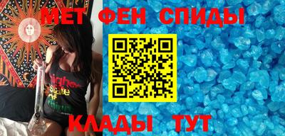гашиш Шахты
