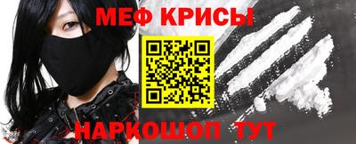 гашиш Шахты