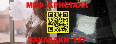 гашиш Шахты